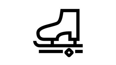 Image for: Sharpening